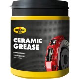 Vaselina ceramica KROON OIL Ceramic Grease 34073, pasta de montaj pentru temperaturi inalte 1500 Celsius, cutie 600 g