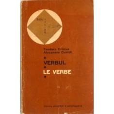 VERBUL, 1975