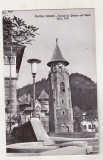 Bnk cp Piatra Neamt - Turnul lui Stefan cel Mare - uzata, Necirculata, Printata
