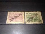 TIMBRE AZERBAIDJAN 1923, Nestampilat