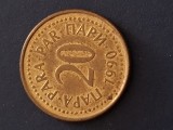 20 para 1990