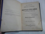 EXPLICATIUNE A DREPTULUI CIVIL ROMAN - tomul 5 - Dimitrie ALEXANDRESCO (Iasi, 1898)