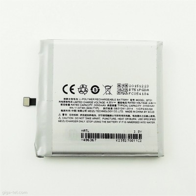 Acumulator Meizu MX5 M575M M575U BT51 foto