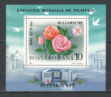 Romania.1989 Expozitia filatelica BULGARIA:Trandafiri-Bl. TR.497, Nestampilat