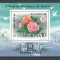Romania.1989 Expozitia filatelica BULGARIA:Trandafiri-Bl. TR.497