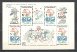 Cehoslovacia.1984 Congres mondial UPU Hamburg-Bl. supr. XC.359