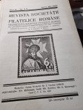 Revista Societatii Filatelice Romane, nr.4-5/1939