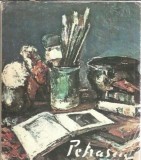 Gheorghe Petrascu - George Oprescu