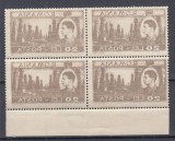 ROMANIA 1948 LP 229 MIHAI SUPRATIPAR RPR EROARE ABKLATSCH BLOC DE 4 TIMBRE MNH