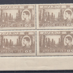 ROMANIA 1948 LP 229 MIHAI SUPRATIPAR RPR EROARE ABKLATSCH BLOC DE 4 TIMBRE MNH