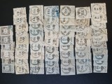 AUSTRIA, - lot --fiscale1-stampilat-1858/66
