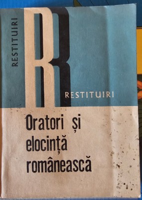 Oratori si elocinta romaneasca foto