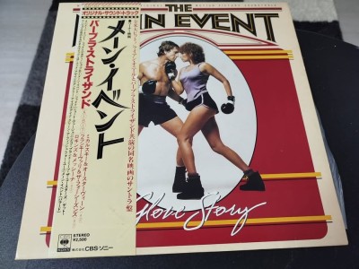 Vinil # LP Various &amp;ndash; The Main Event - Music From The Original Motion Picture Soundtrack (EX) foto