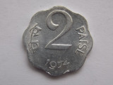 2 PAISE 1974 INDIA, Asia