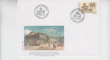 C12 - FDC Romania - 275 ani ctitorirea Manastirii Stravropoleos - LP1494 - 1999