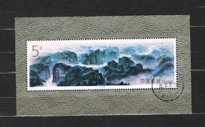 CHINA 1994 - NATURA. PEISAJE, COLITA STAMPILATA, SA18 foto