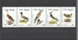 SIRIA 2003 FAUNA PASARI