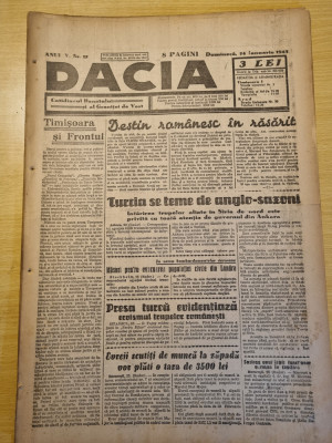 Dacia 25 ianuarie 1943- al 2-lea razboi mondial,mica unire,disciplina germana foto