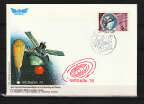 Elveţia, 1976 | WERABA - Balonul Stratosferic Piccard - Cosmos | FDC | aph, Elvetia, Spatiu, Stampilat