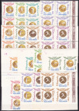 1964 LP 596 LP 596 a MEDALII OLIMPICE DANTELATE+NEDANTELATE BLOCURI 4 TIMBRE MNH, Nestampilat