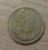 MNDRO10 moneda RPR Romania 1 bani 1952