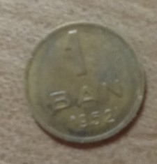 MNDRO10 moneda RPR Romania 1 bani 1952