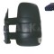 Oglinda exterioara IVECO DAILY IV platou / sasiu (2006 - 2011) ALKAR 9225249