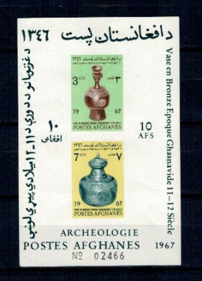 Afganistan 1967 - Arheologie, artefacte, colita neuzata foto