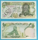 Iran 50 Rials 1980 &#039;Cenzurat&#039; UNC serie: 204713 p#123