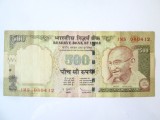 India 500 Rupees 2011 la cel mai mic pret