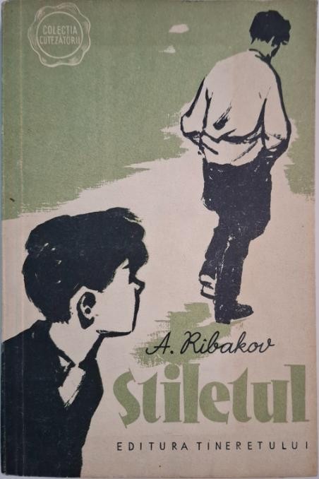 Stiletul &ndash; A. Ribakov