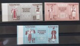 Romania 1958 - Lot Costume nationale (6 poze)