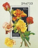 Ungaria 1982 - trandafiri, colita neuzata