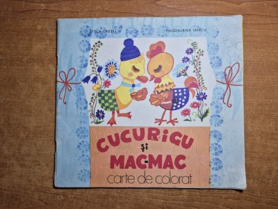 carte pentru copii - cucurigu si mac-mac - din anul 1987 foto
