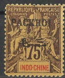 INDO-CHINA FRANCEZA / SUPRATIPAR PACKHOI - 1902 MLH, Nestampilat
