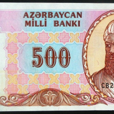 Bancnota EXOTICA 500 MANAT - AZERBAYDJAN, ND * cod 420 = UNC!