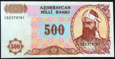 Bancnota EXOTICA 500 MANAT - AZERBAYDJAN, ND * cod 420 = UNC! foto