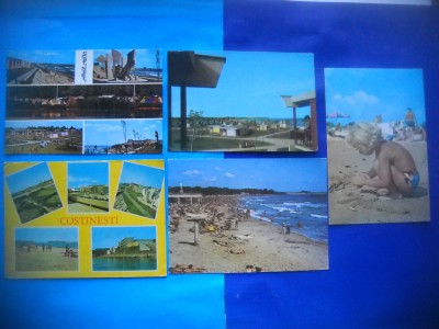 HOPCT LOT NR 818 COSTINESTI-IP-CT-5 CARTI POSTALE-RSR-CIRCULATE foto
