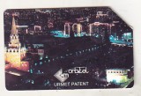 bnk card Cartele telefonice - Rusia - CentrTelecom and Moscow Region - Orb &amp; Tel - 50 unitati