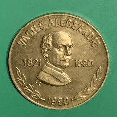 Medalie Vasile Alecsandri 1821-1890 1990