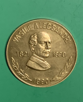 Medalie Vasile Alecsandri 1821-1890 1990 foto