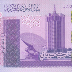 Bancnota Sudan 500 Pounds 2019 - PNew UNC