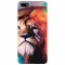 Husa silicon pentru Huawei Y5 Prime 2018, Awesome Art Of Lion