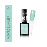 Cumpara ieftin Lac de unghii Solar Gel, Revers, 12 ml, albastru, nr 20, mojito summer
