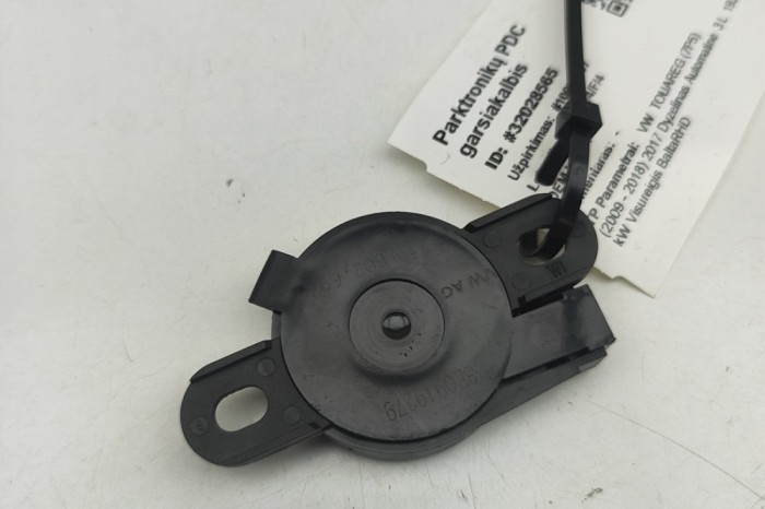 Difuzor senzor de parcare PDC VW TOUAREG 7P5 2017 OEM: 8E0919279 | 32028565