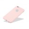 Husa Ultra Slim MATT ULTRA Sams G928 Galaxy S6 Edge Plus Roz