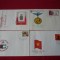 PLIC, PLICURI FILATELICE NECIRCULATE LOT 4 BUC.