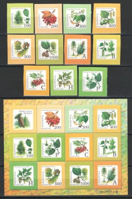 Belarus 2004 Mi 530/40 + 530/40 klb MNH - Copaci si arbusti foto