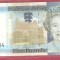 INSULA JERSEY 5 POUND . UNC
