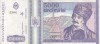 ROMANIA 5.000 lei 1993 VF!!!